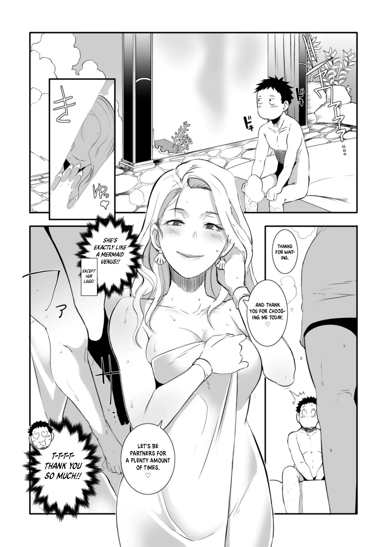 Sekkaku Cheat wo Moratte Isekai ni Ten’i shita n dakara, Suki na You ni Ikitemitai Chapter 2 - Page 17