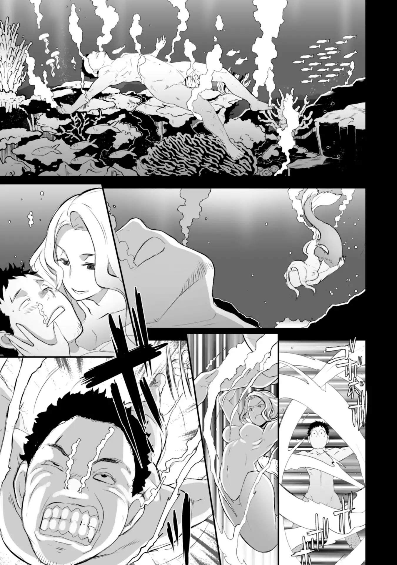 Sekkaku Cheat wo Moratte Isekai ni Ten’i shita n dakara, Suki na You ni Ikitemitai Chapter 2 - Page 20