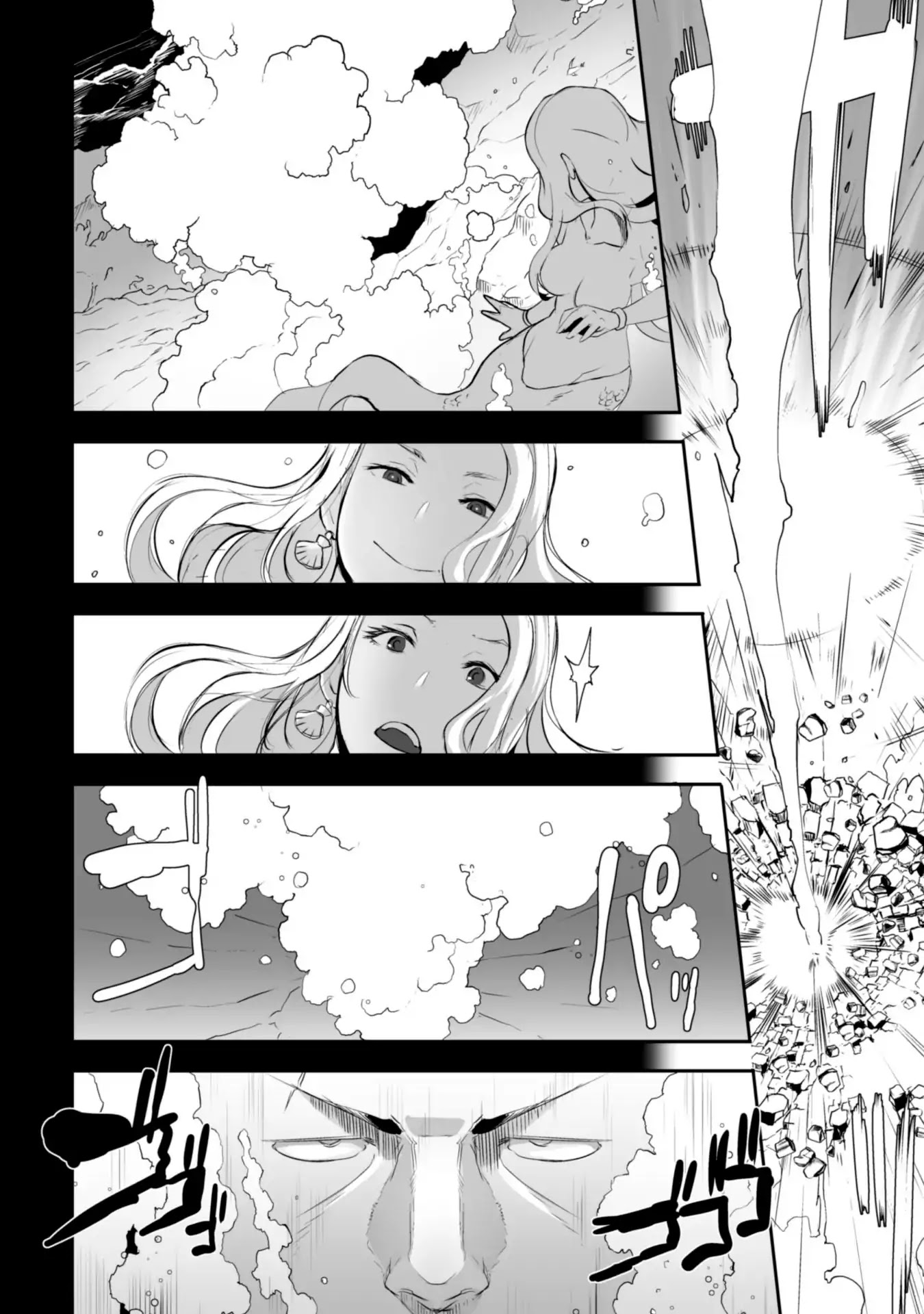 Sekkaku Cheat wo Moratte Isekai ni Ten’i shita n dakara, Suki na You ni Ikitemitai Chapter 2 - Page 21