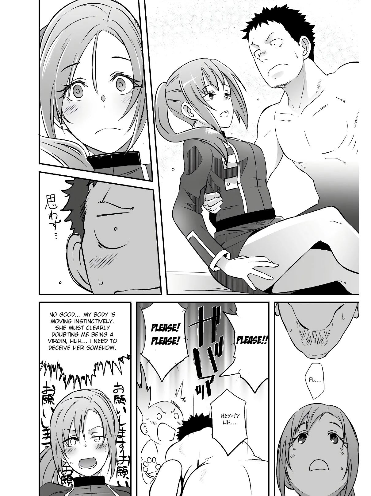 Sekkaku Cheat wo Moratte Isekai ni Ten’i shita n dakara, Suki na You ni Ikitemitai Chapter 20 - Page 15