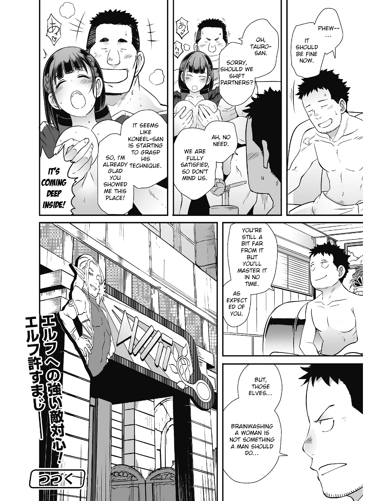 Sekkaku Cheat wo Moratte Isekai ni Ten’i shita n dakara, Suki na You ni Ikitemitai Chapter 20 - Page 23