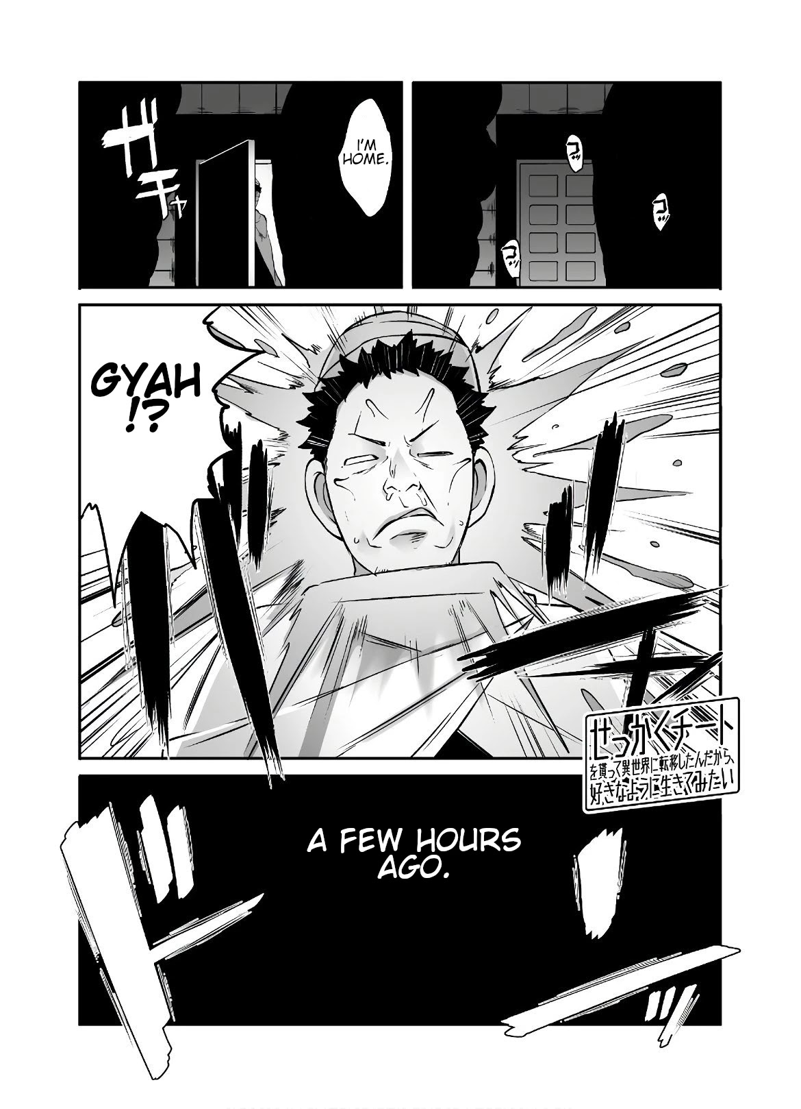 Sekkaku Cheat wo Moratte Isekai ni Ten’i shita n dakara, Suki na You ni Ikitemitai Chapter 21.2 - Page 2