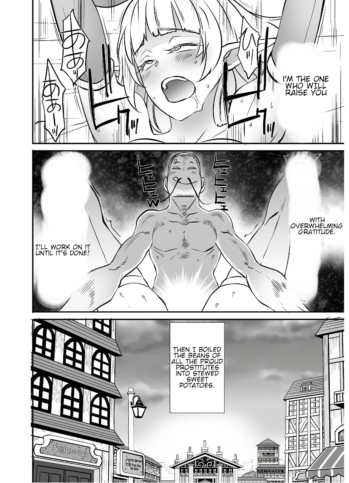 Sekkaku Cheat wo Moratte Isekai ni Ten’i shita n dakara, Suki na You ni Ikitemitai Chapter 21.2 - Page 21