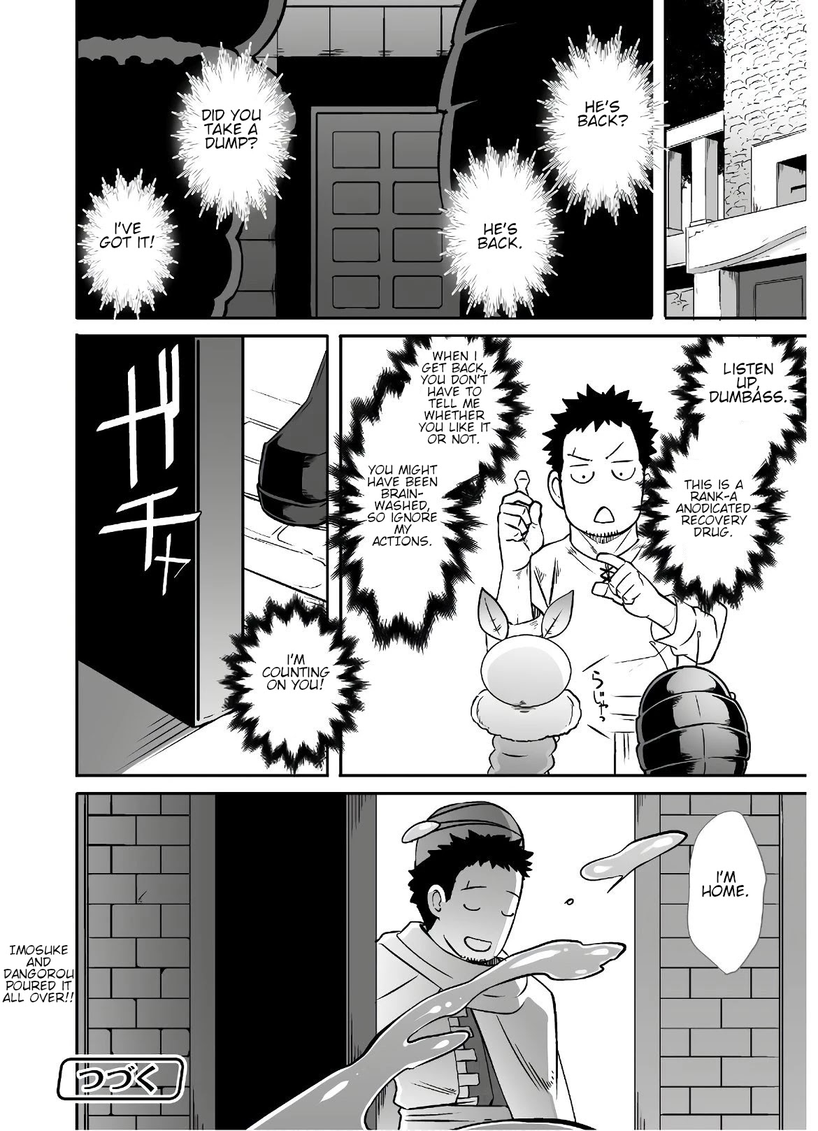 Sekkaku Cheat wo Moratte Isekai ni Ten’i shita n dakara, Suki na You ni Ikitemitai Chapter 21.2 - Page 23