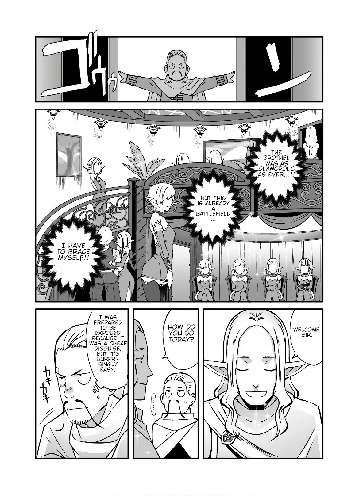 Sekkaku Cheat wo Moratte Isekai ni Ten’i shita n dakara, Suki na You ni Ikitemitai Chapter 21.2 - Page 6