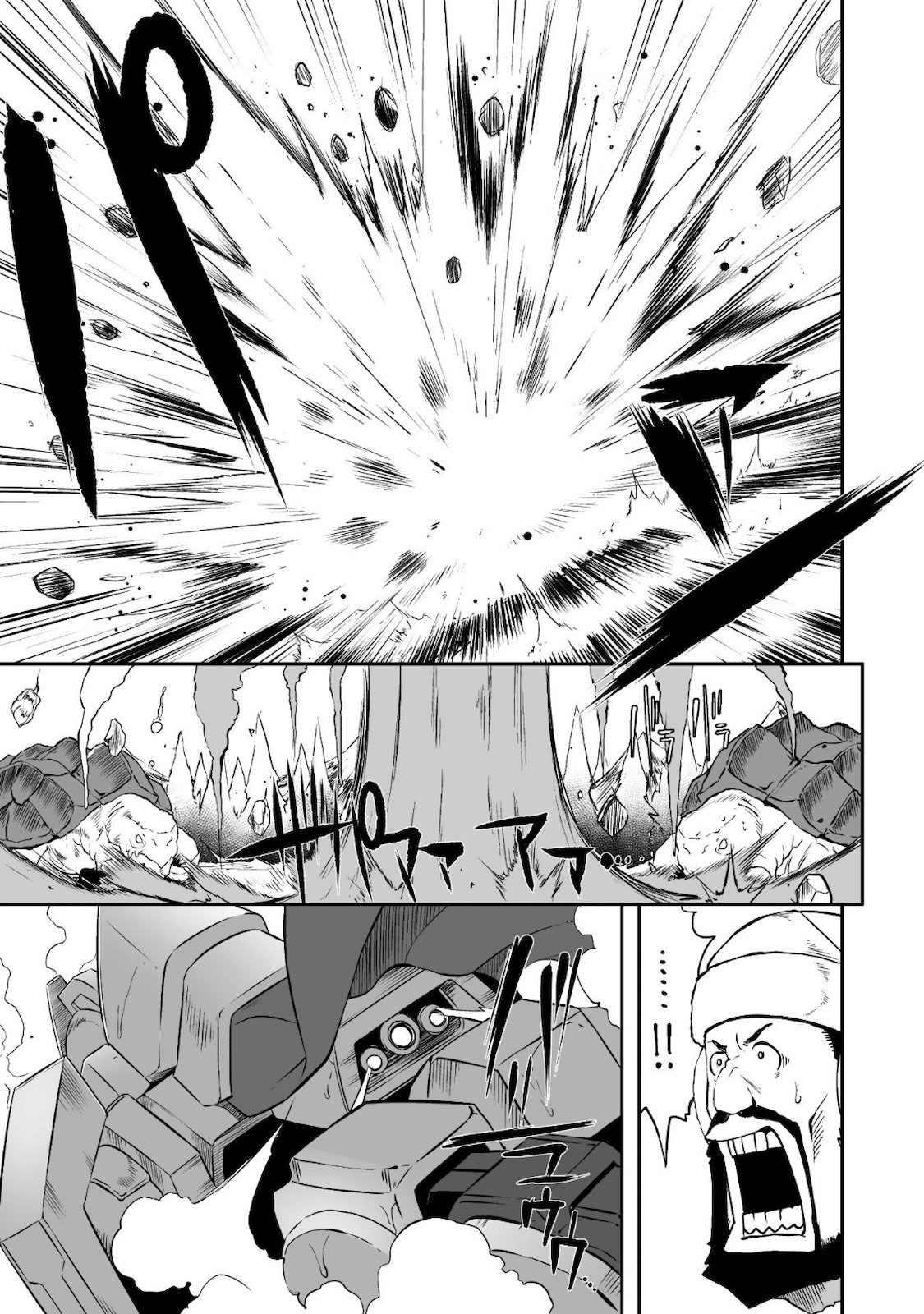 Sekkaku Cheat wo Moratte Isekai ni Ten’i shita n dakara, Suki na You ni Ikitemitai Chapter 23 - Page 10