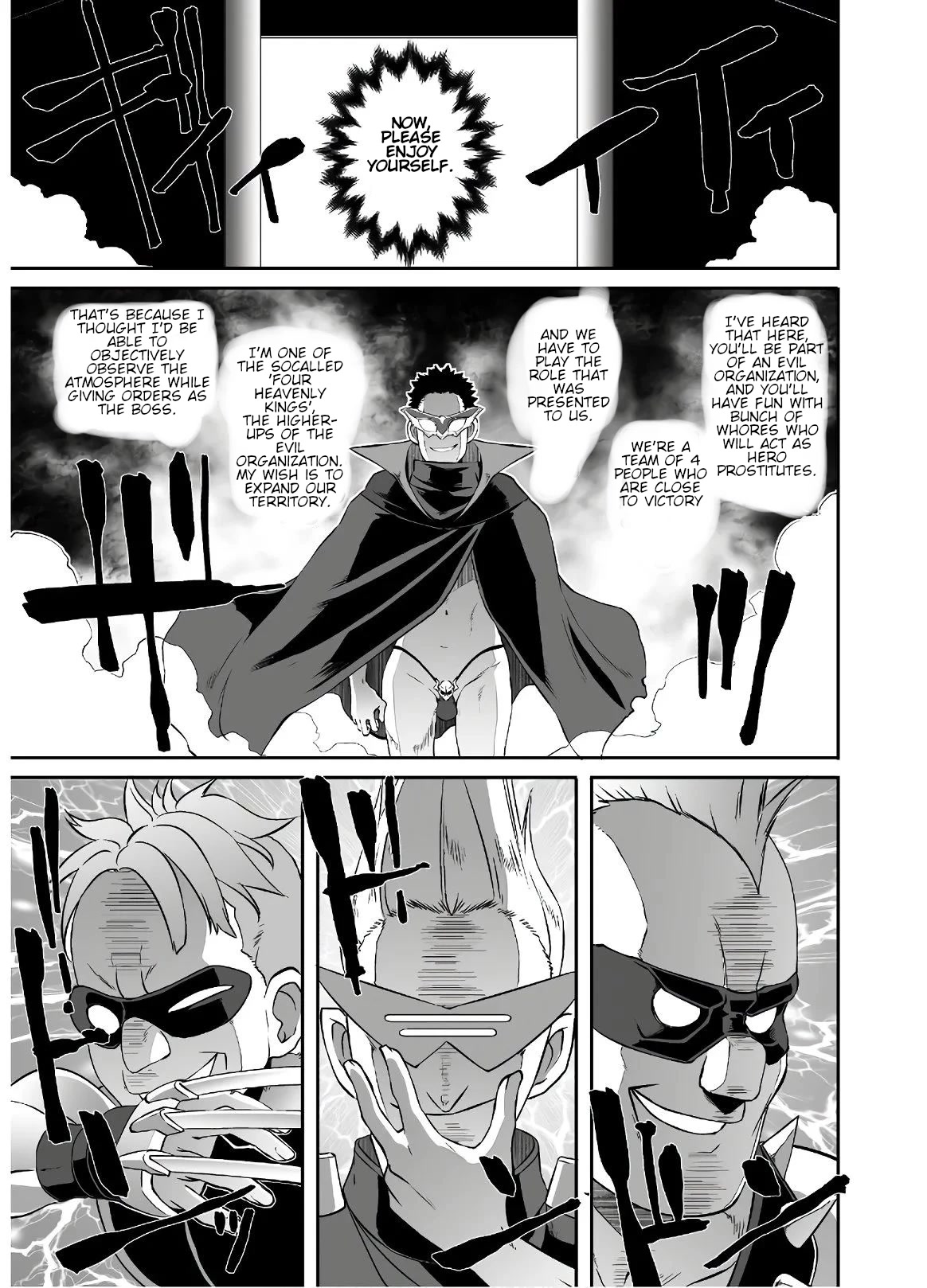 Sekkaku Cheat wo Moratte Isekai ni Ten’i shita n dakara, Suki na You ni Ikitemitai Chapter 24 - Page 12