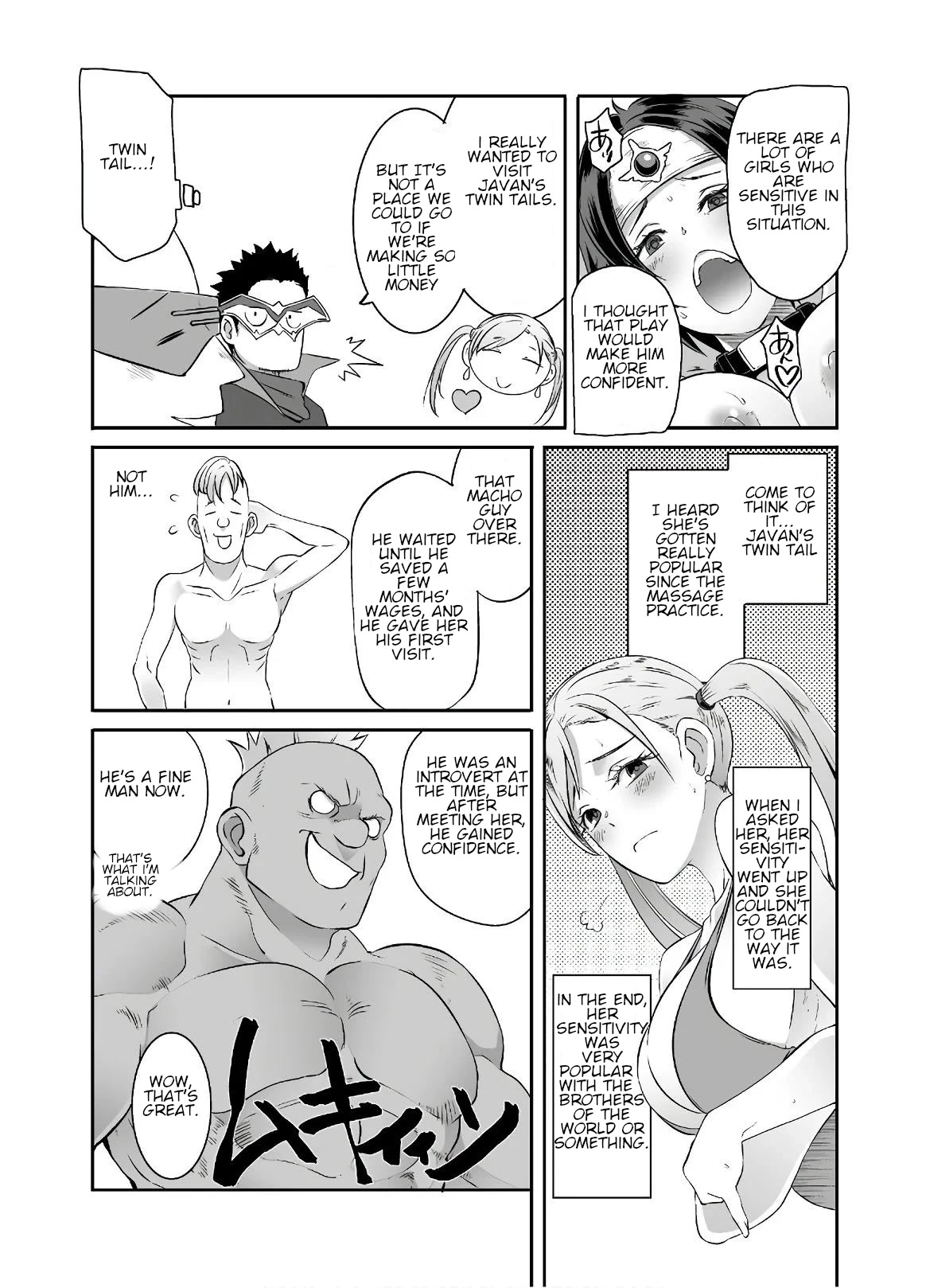 Sekkaku Cheat wo Moratte Isekai ni Ten’i shita n dakara, Suki na You ni Ikitemitai Chapter 24 - Page 18