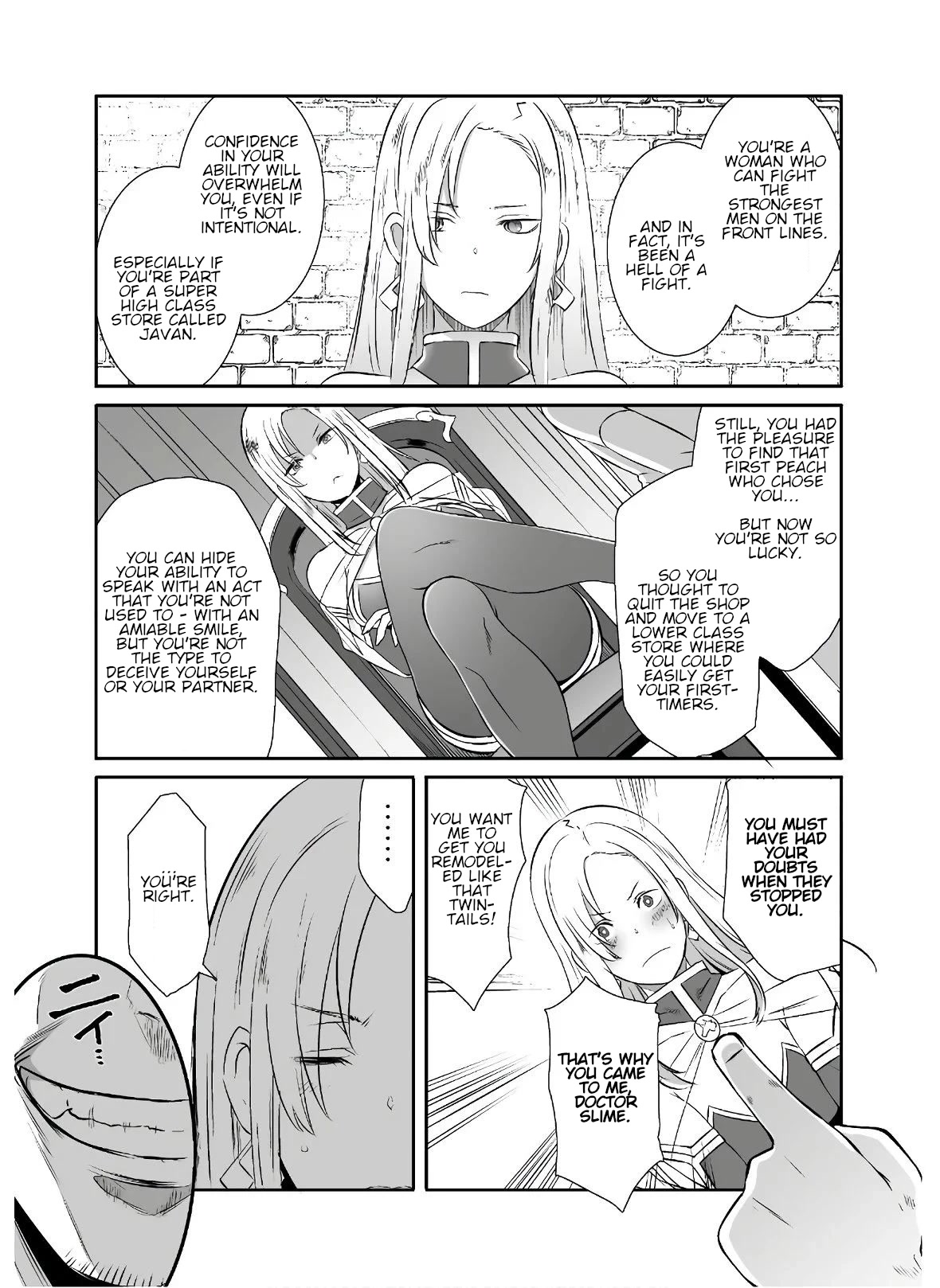 Sekkaku Cheat wo Moratte Isekai ni Ten’i shita n dakara, Suki na You ni Ikitemitai Chapter 25 - Page 12