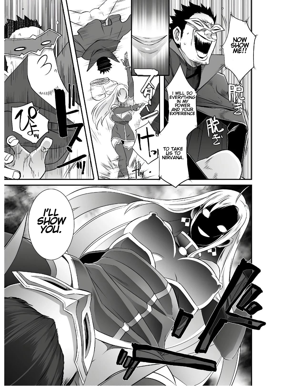 Sekkaku Cheat wo Moratte Isekai ni Ten’i shita n dakara, Suki na You ni Ikitemitai Chapter 25 - Page 16