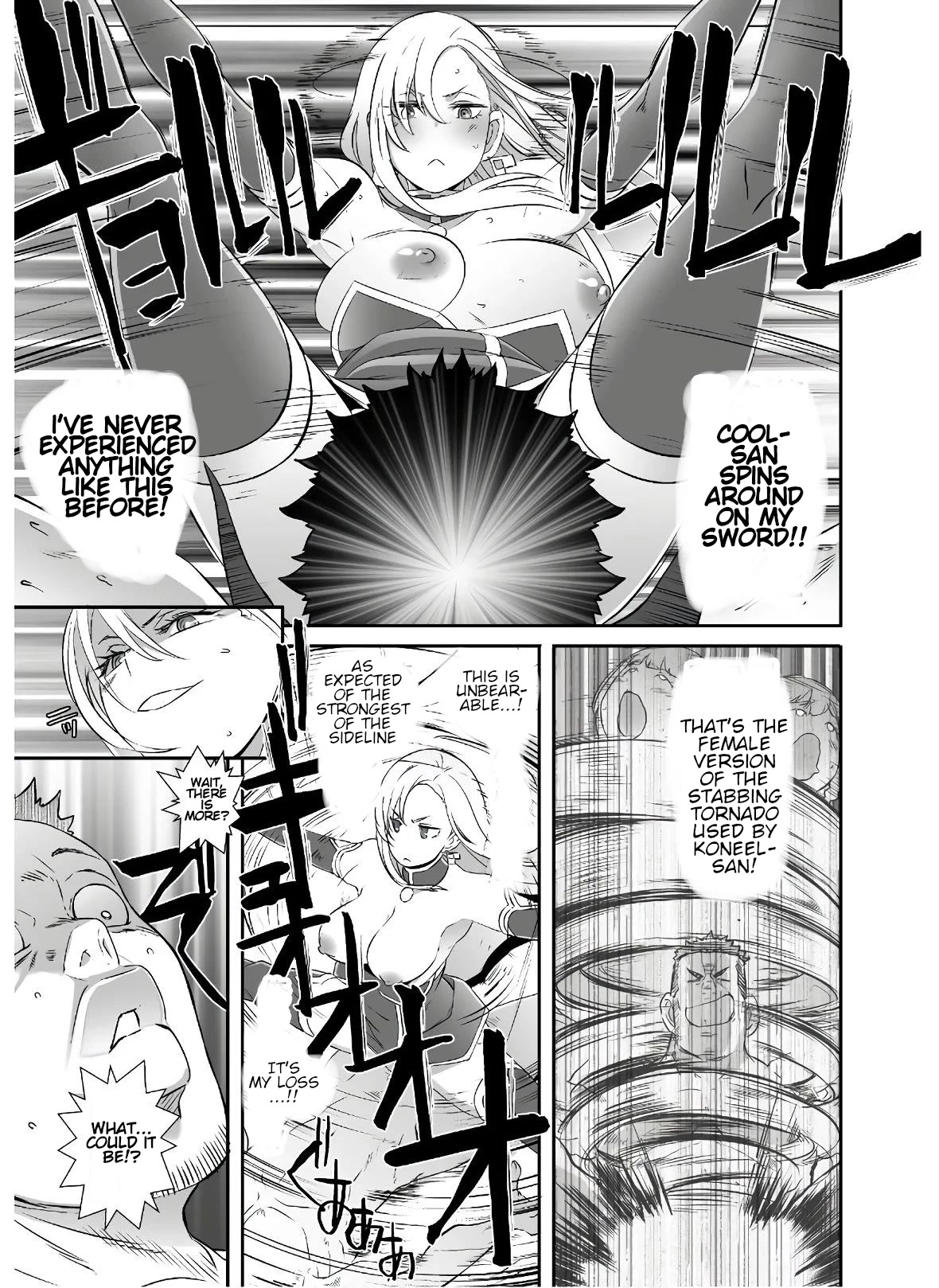 Sekkaku Cheat wo Moratte Isekai ni Ten’i shita n dakara, Suki na You ni Ikitemitai Chapter 25 - Page 18
