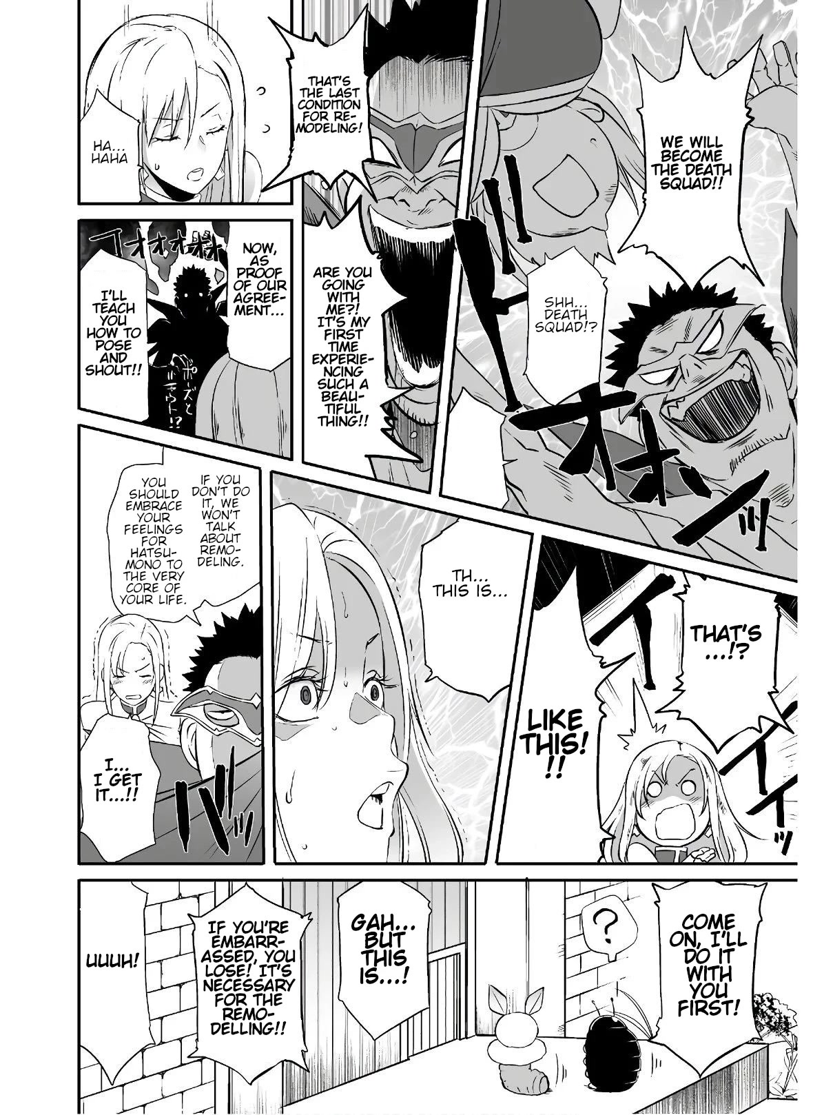 Sekkaku Cheat wo Moratte Isekai ni Ten’i shita n dakara, Suki na You ni Ikitemitai Chapter 25 - Page 23