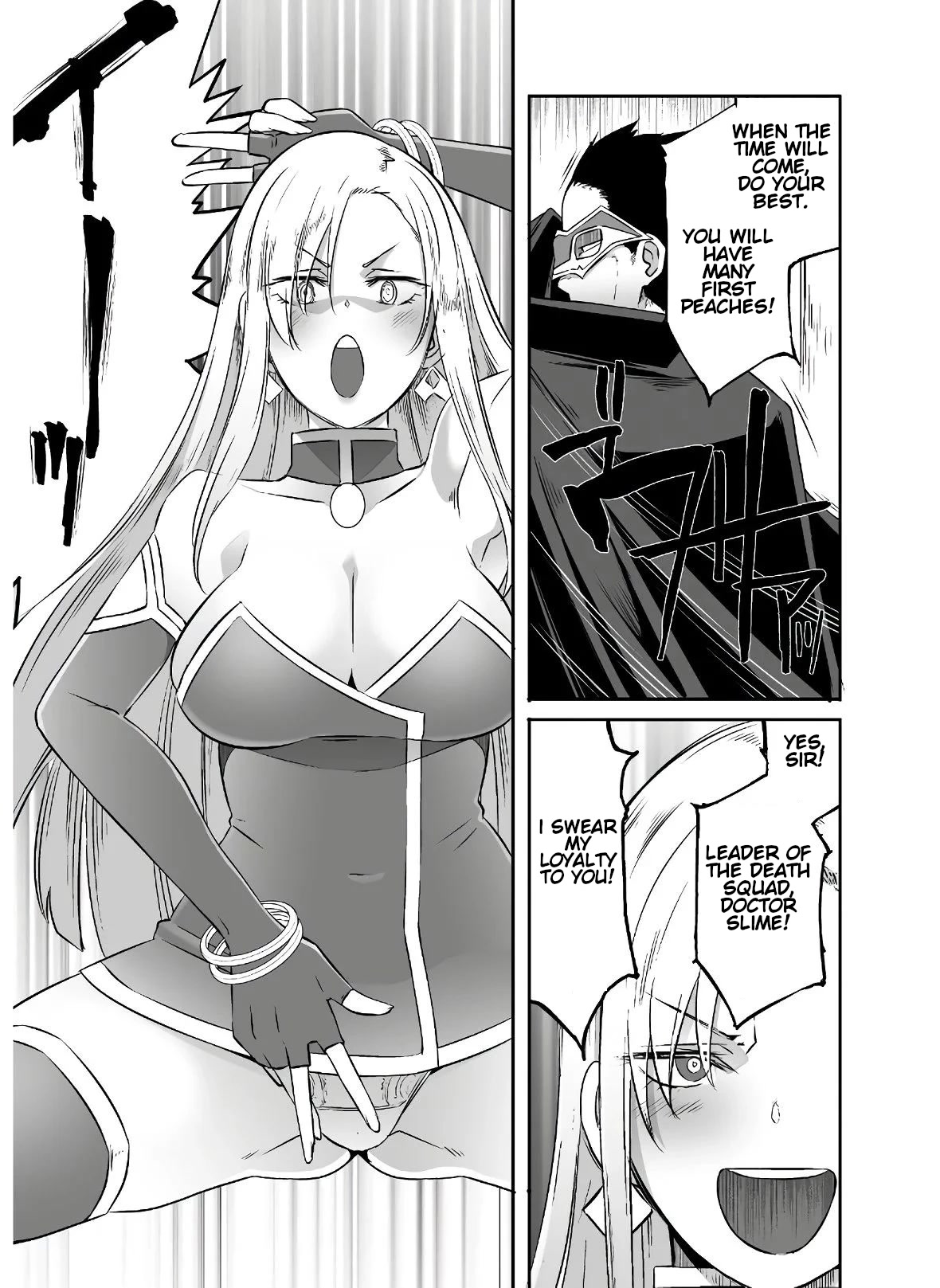 Sekkaku Cheat wo Moratte Isekai ni Ten’i shita n dakara, Suki na You ni Ikitemitai Chapter 26 - Page 12