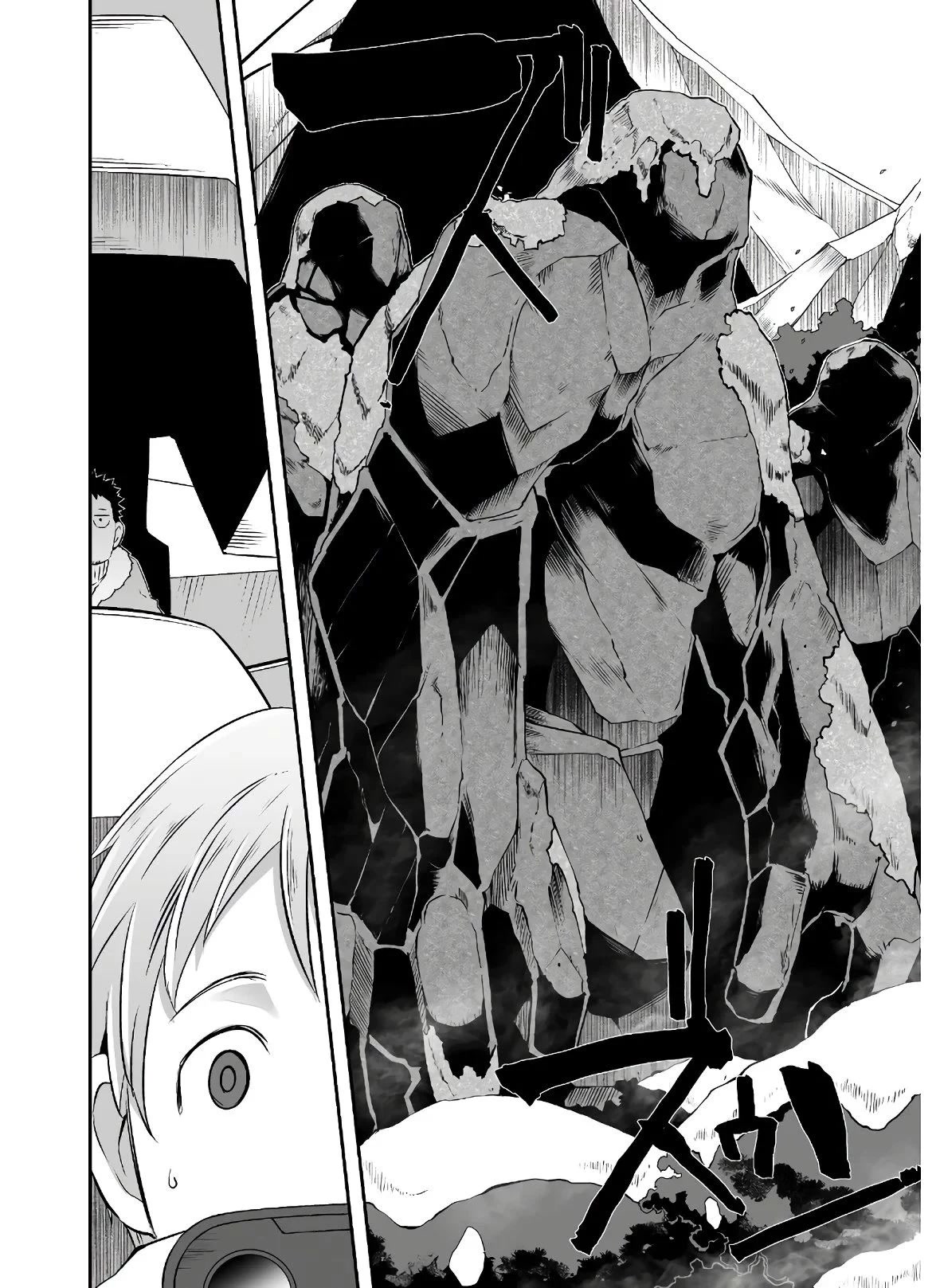 Sekkaku Cheat wo Moratte Isekai ni Ten’i shita n dakara, Suki na You ni Ikitemitai Chapter 26 - Page 15