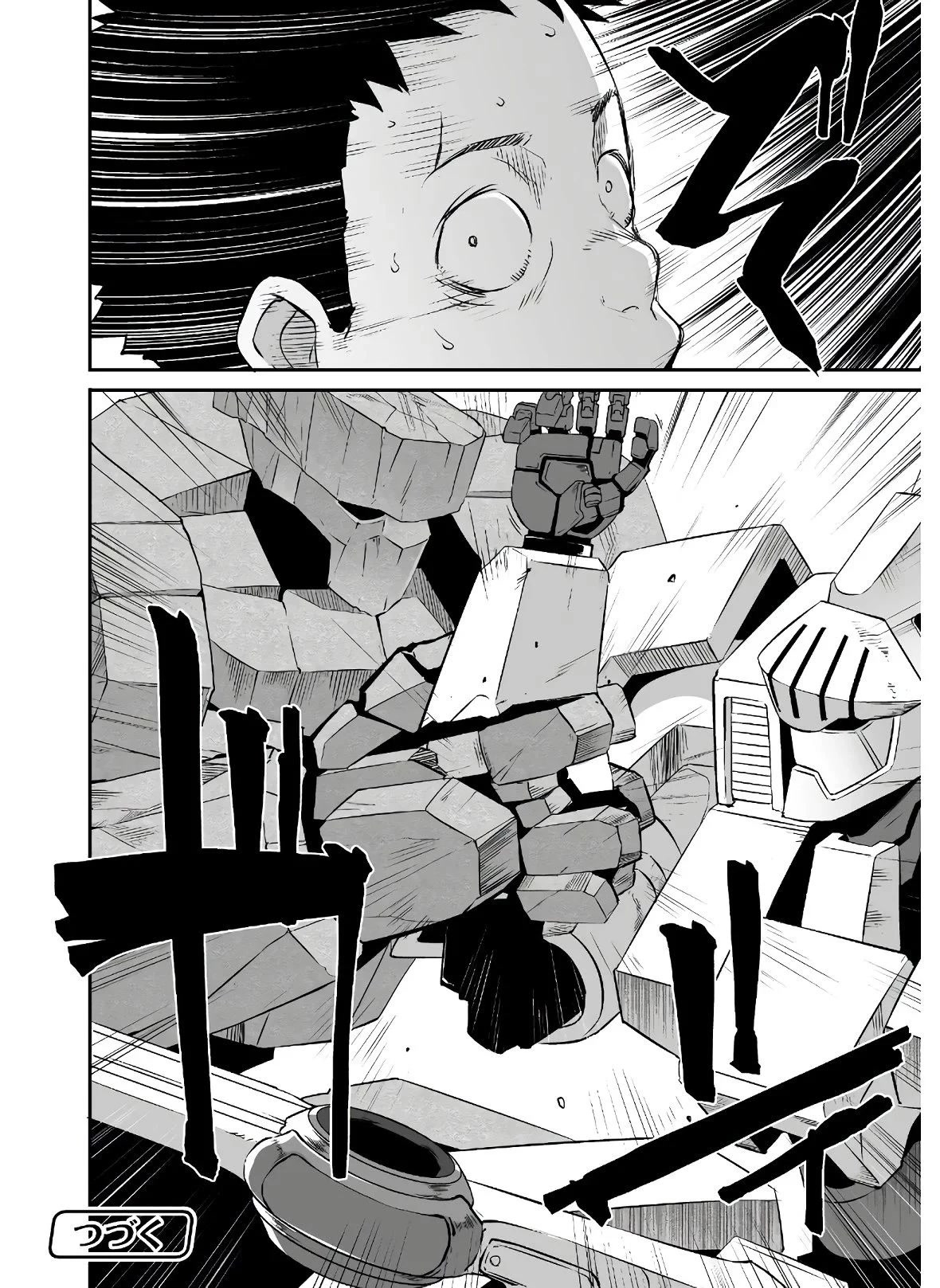 Sekkaku Cheat wo Moratte Isekai ni Ten’i shita n dakara, Suki na You ni Ikitemitai Chapter 26 - Page 21