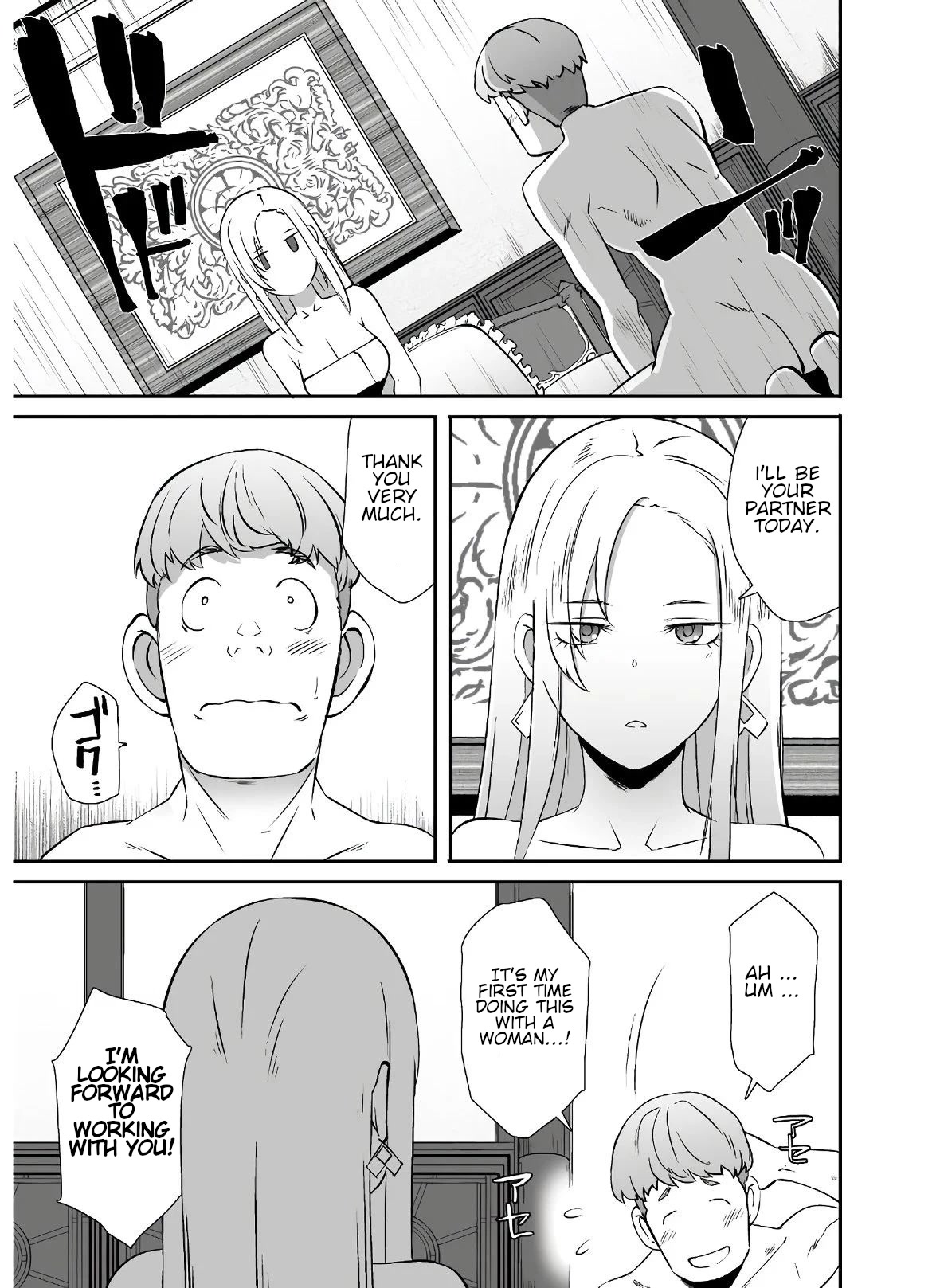 Sekkaku Cheat wo Moratte Isekai ni Ten’i shita n dakara, Suki na You ni Ikitemitai Chapter 26 - Page 4