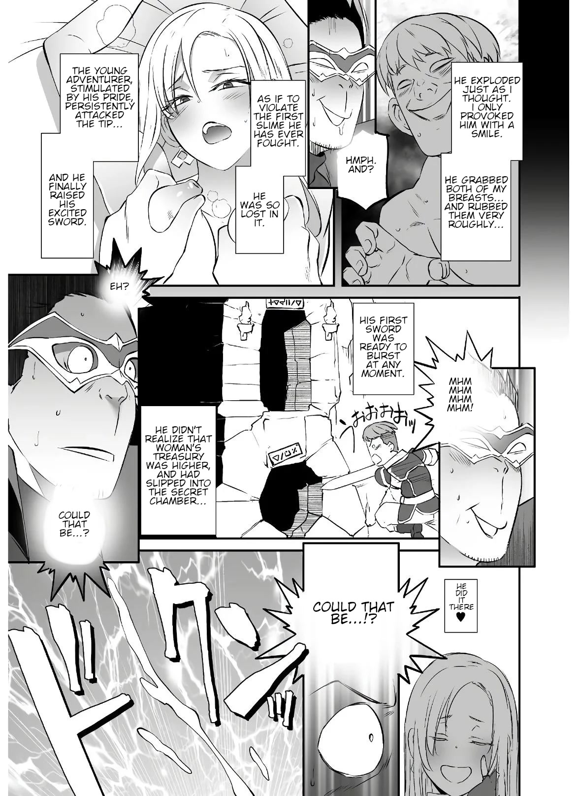 Sekkaku Cheat wo Moratte Isekai ni Ten’i shita n dakara, Suki na You ni Ikitemitai Chapter 26 - Page 8