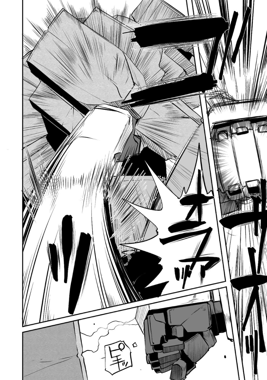 Sekkaku Cheat wo Moratte Isekai ni Ten’i shita n dakara, Suki na You ni Ikitemitai Chapter 27 - Page 3