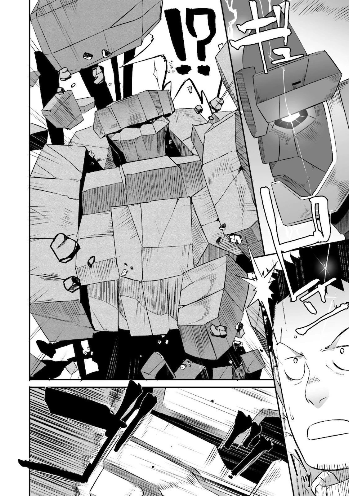 Sekkaku Cheat wo Moratte Isekai ni Ten’i shita n dakara, Suki na You ni Ikitemitai Chapter 27 - Page 9
