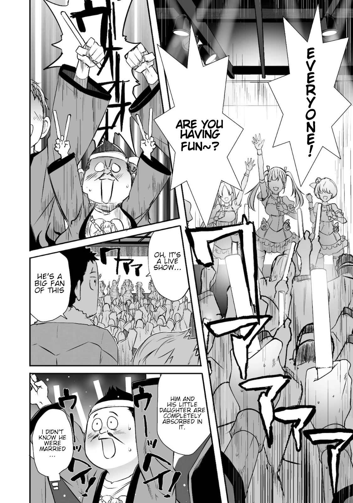 Sekkaku Cheat wo Moratte Isekai ni Ten’i shita n dakara, Suki na You ni Ikitemitai Chapter 28 - Page 11