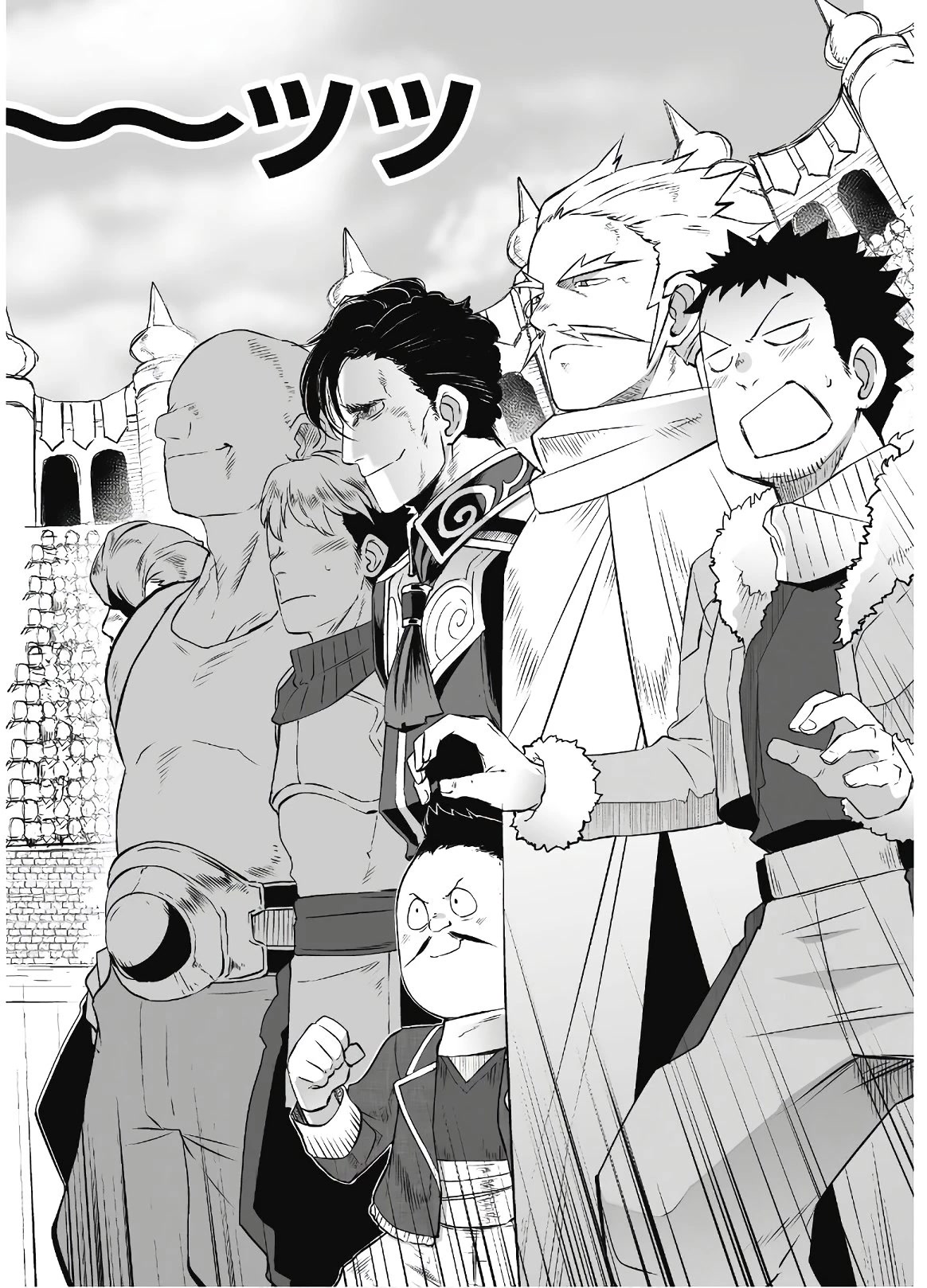 Sekkaku Cheat wo Moratte Isekai ni Ten’i shita n dakara, Suki na You ni Ikitemitai Chapter 29 - Page 11