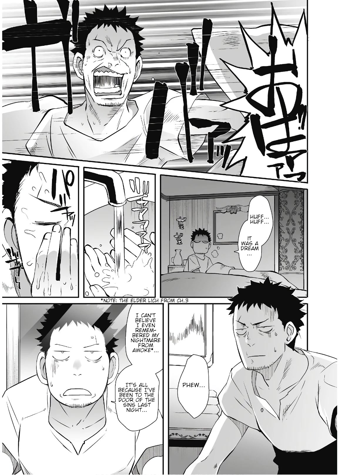 Sekkaku Cheat wo Moratte Isekai ni Ten’i shita n dakara, Suki na You ni Ikitemitai Chapter 29 - Page 6