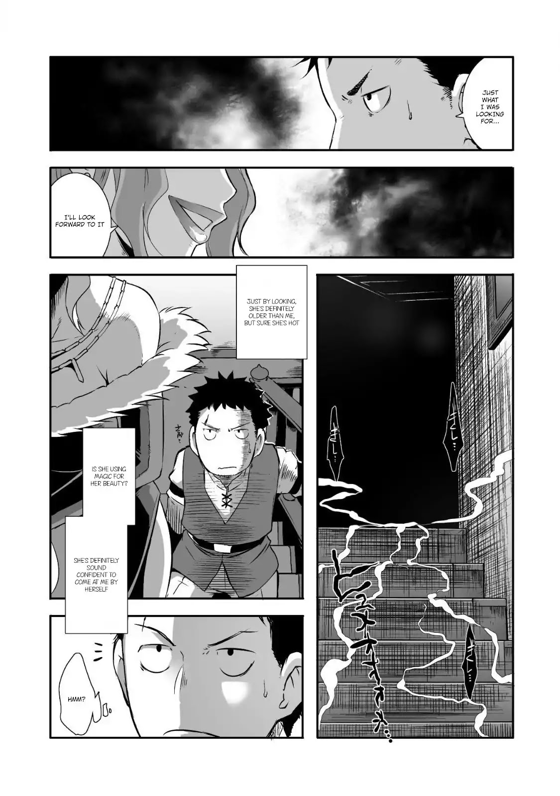 Sekkaku Cheat wo Moratte Isekai ni Ten’i shita n dakara, Suki na You ni Ikitemitai Chapter 3 - Page 15