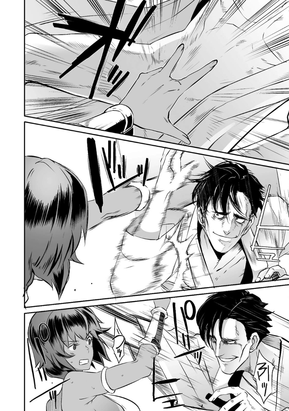 Sekkaku Cheat wo Moratte Isekai ni Ten’i shita n dakara, Suki na You ni Ikitemitai Chapter 30 - Page 7