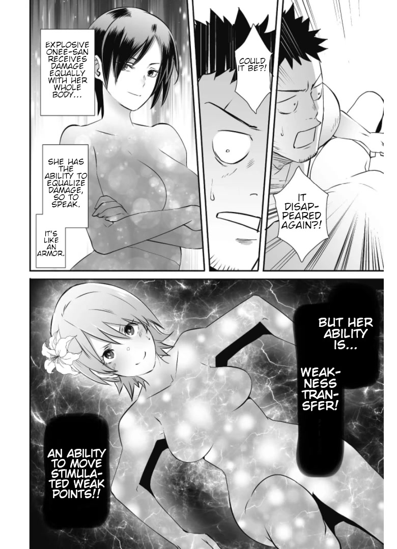 Sekkaku Cheat wo Moratte Isekai ni Ten’i shita n dakara, Suki na You ni Ikitemitai Chapter 31 - Page 11