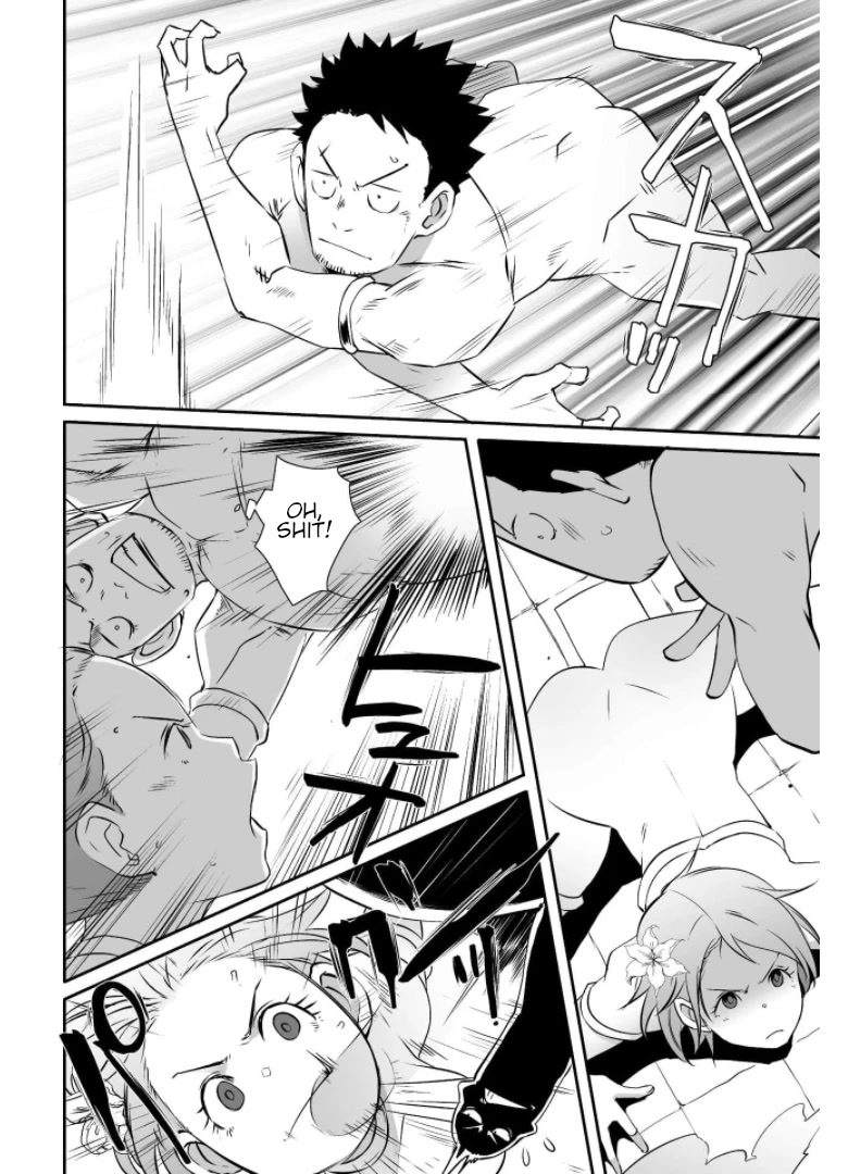 Sekkaku Cheat wo Moratte Isekai ni Ten’i shita n dakara, Suki na You ni Ikitemitai Chapter 31 - Page 7
