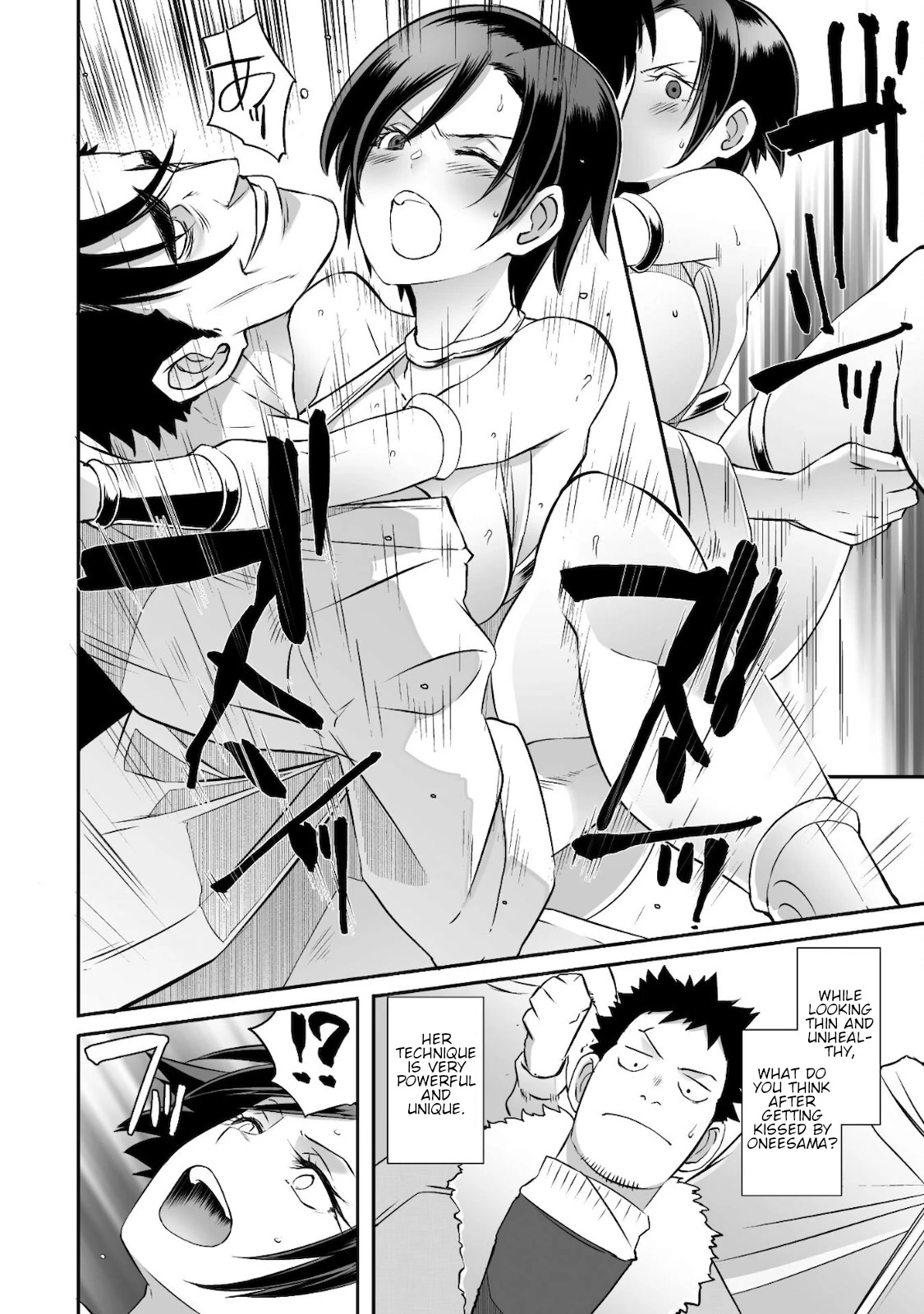 Sekkaku Cheat wo Moratte Isekai ni Ten’i shita n dakara, Suki na You ni Ikitemitai Chapter 32 - Page 8