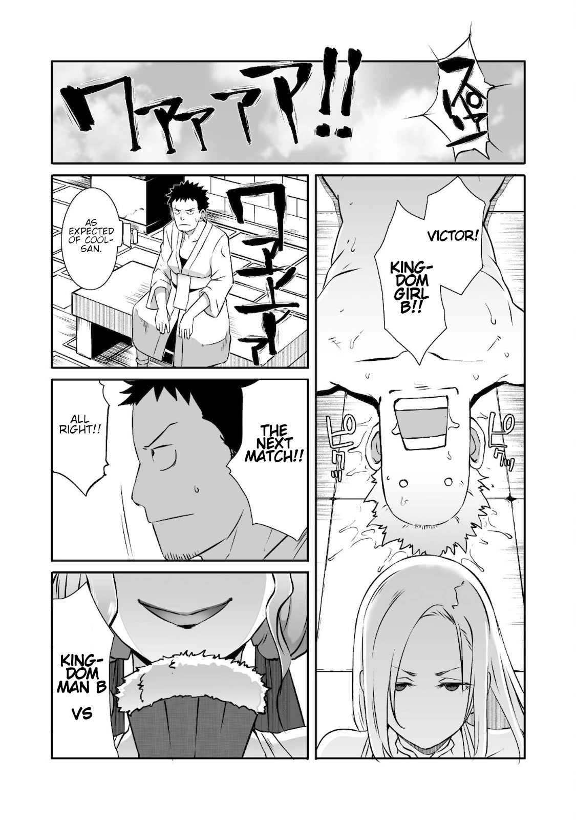 Sekkaku Cheat wo Moratte Isekai ni Ten’i shita n dakara, Suki na You ni Ikitemitai Chapter 33 - Page 12