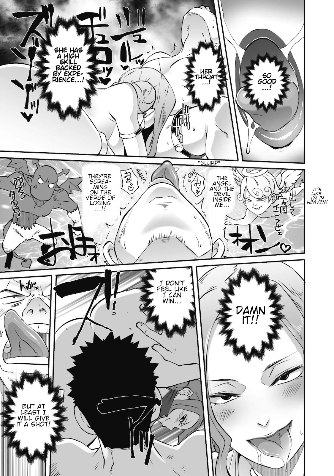 Sekkaku Cheat wo Moratte Isekai ni Ten’i shita n dakara, Suki na You ni Ikitemitai Chapter 33 - Page 16