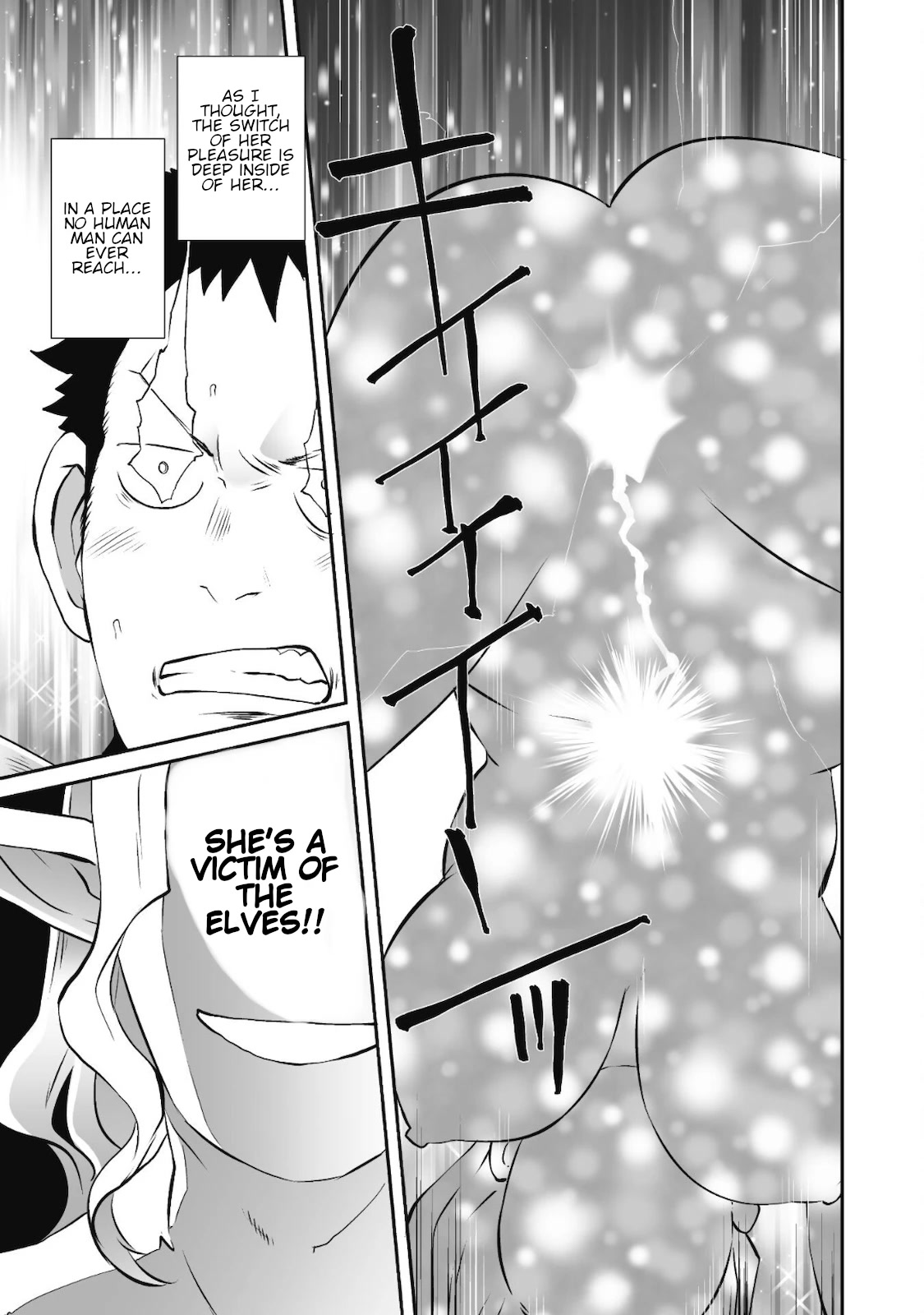 Sekkaku Cheat wo Moratte Isekai ni Ten’i shita n dakara, Suki na You ni Ikitemitai Chapter 33 - Page 18