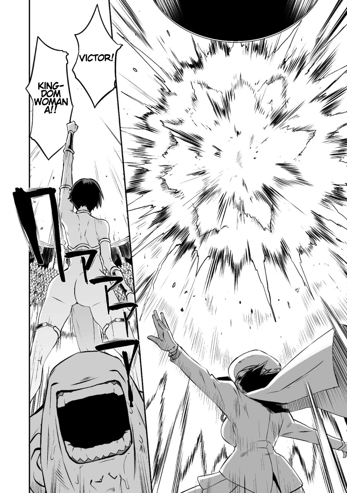 Sekkaku Cheat wo Moratte Isekai ni Ten’i shita n dakara, Suki na You ni Ikitemitai Chapter 33 - Page 9
