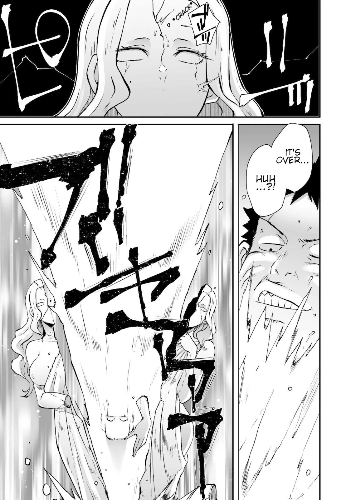 Sekkaku Cheat wo Moratte Isekai ni Ten’i shita n dakara, Suki na You ni Ikitemitai Chapter 34 - Page 16