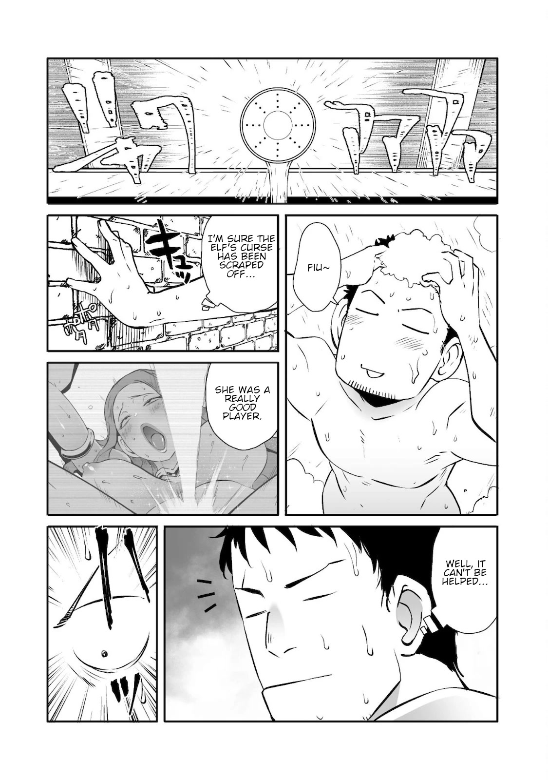 Sekkaku Cheat wo Moratte Isekai ni Ten’i shita n dakara, Suki na You ni Ikitemitai Chapter 34 - Page 19