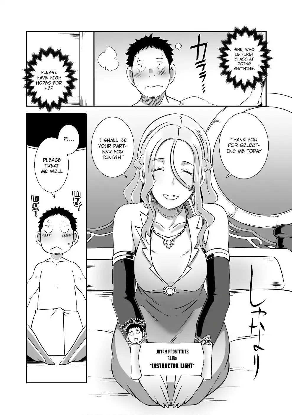 Sekkaku Cheat wo Moratte Isekai ni Ten’i shita n dakara, Suki na You ni Ikitemitai Chapter 4 - Page 22