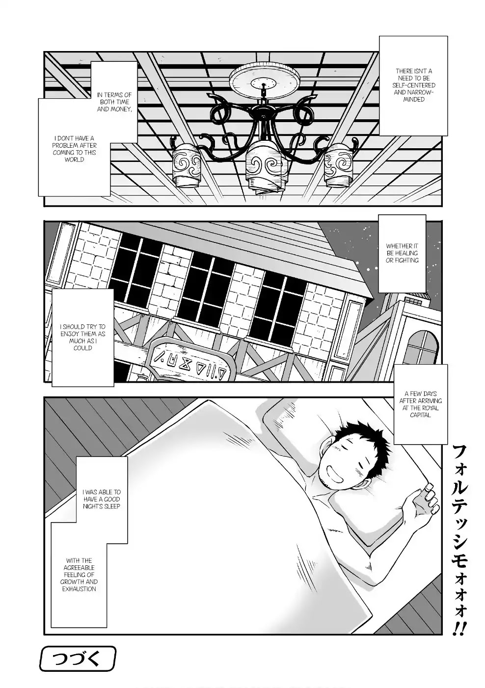 Sekkaku Cheat wo Moratte Isekai ni Ten’i shita n dakara, Suki na You ni Ikitemitai Chapter 4 - Page 32
