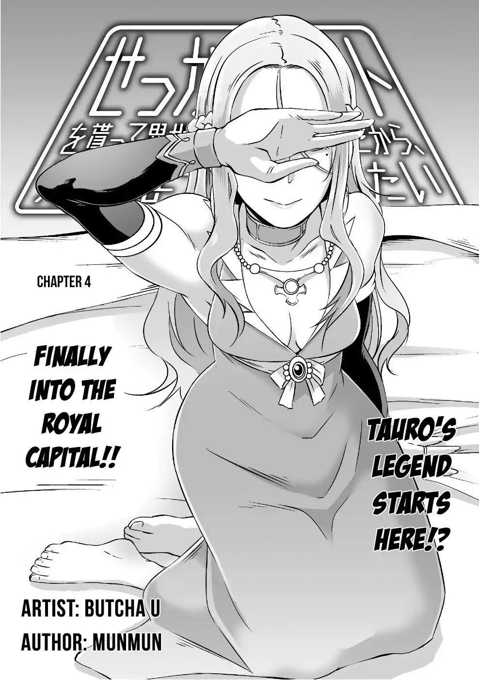 Sekkaku Cheat wo Moratte Isekai ni Ten’i shita n dakara, Suki na You ni Ikitemitai Chapter 4 - Page 6