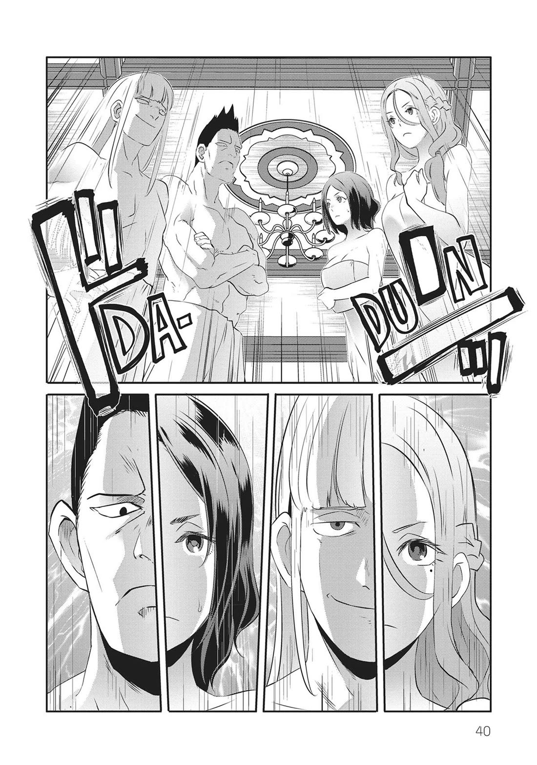 Sekkaku Cheat wo Moratte Isekai ni Ten’i shita n dakara, Suki na You ni Ikitemitai Chapter 44 - Page 14