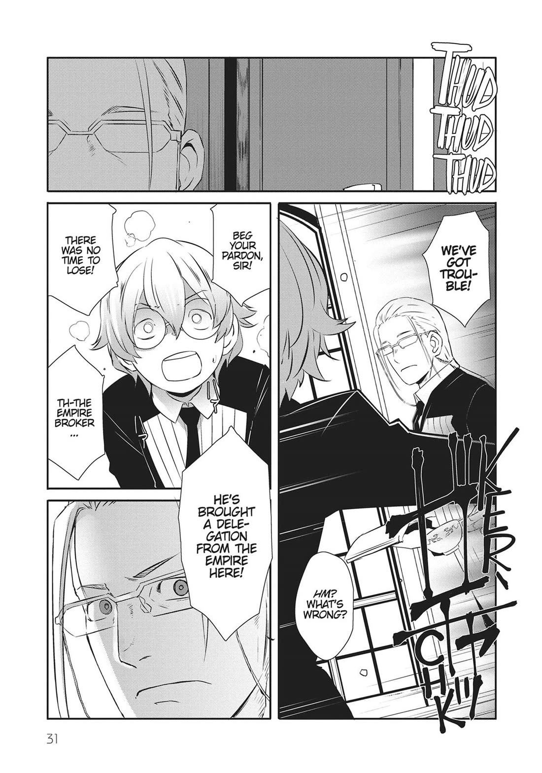 Sekkaku Cheat wo Moratte Isekai ni Ten’i shita n dakara, Suki na You ni Ikitemitai Chapter 44 - Page 5