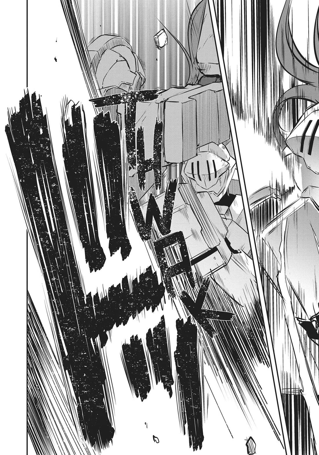 Sekkaku Cheat wo Moratte Isekai ni Ten’i shita n dakara, Suki na You ni Ikitemitai Chapter 47 - Page 18