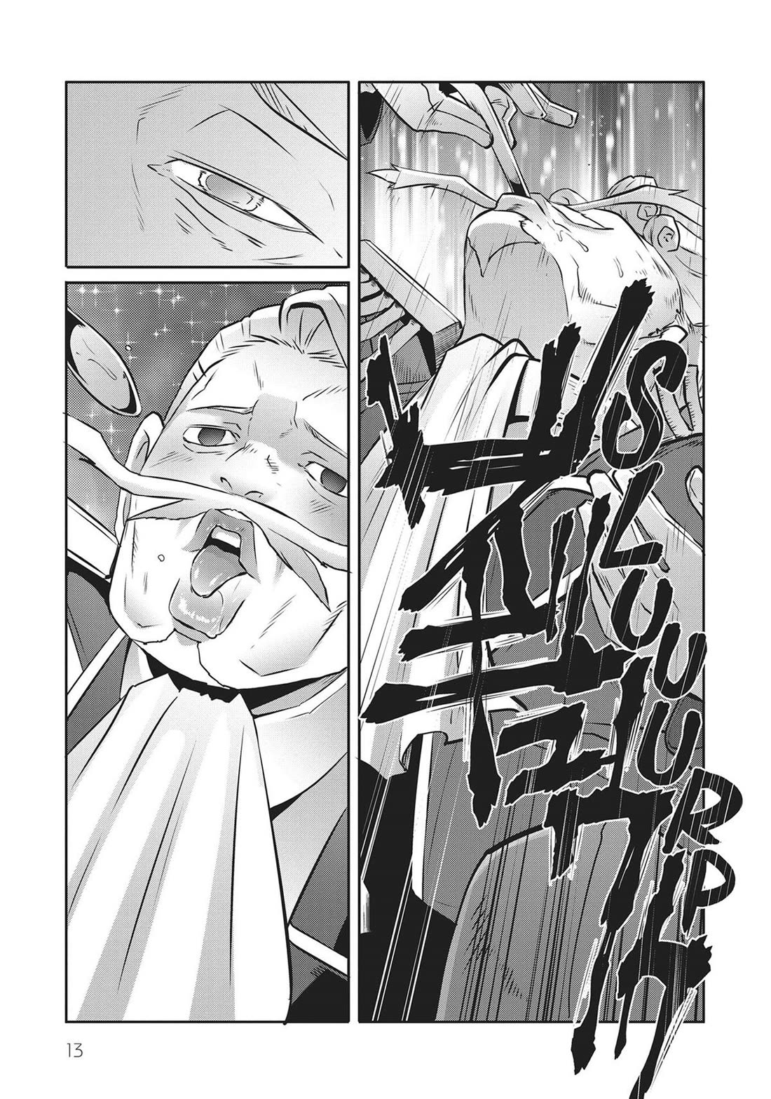 Sekkaku Cheat wo Moratte Isekai ni Ten’i shita n dakara, Suki na You ni Ikitemitai Chapter 49 - Page 13