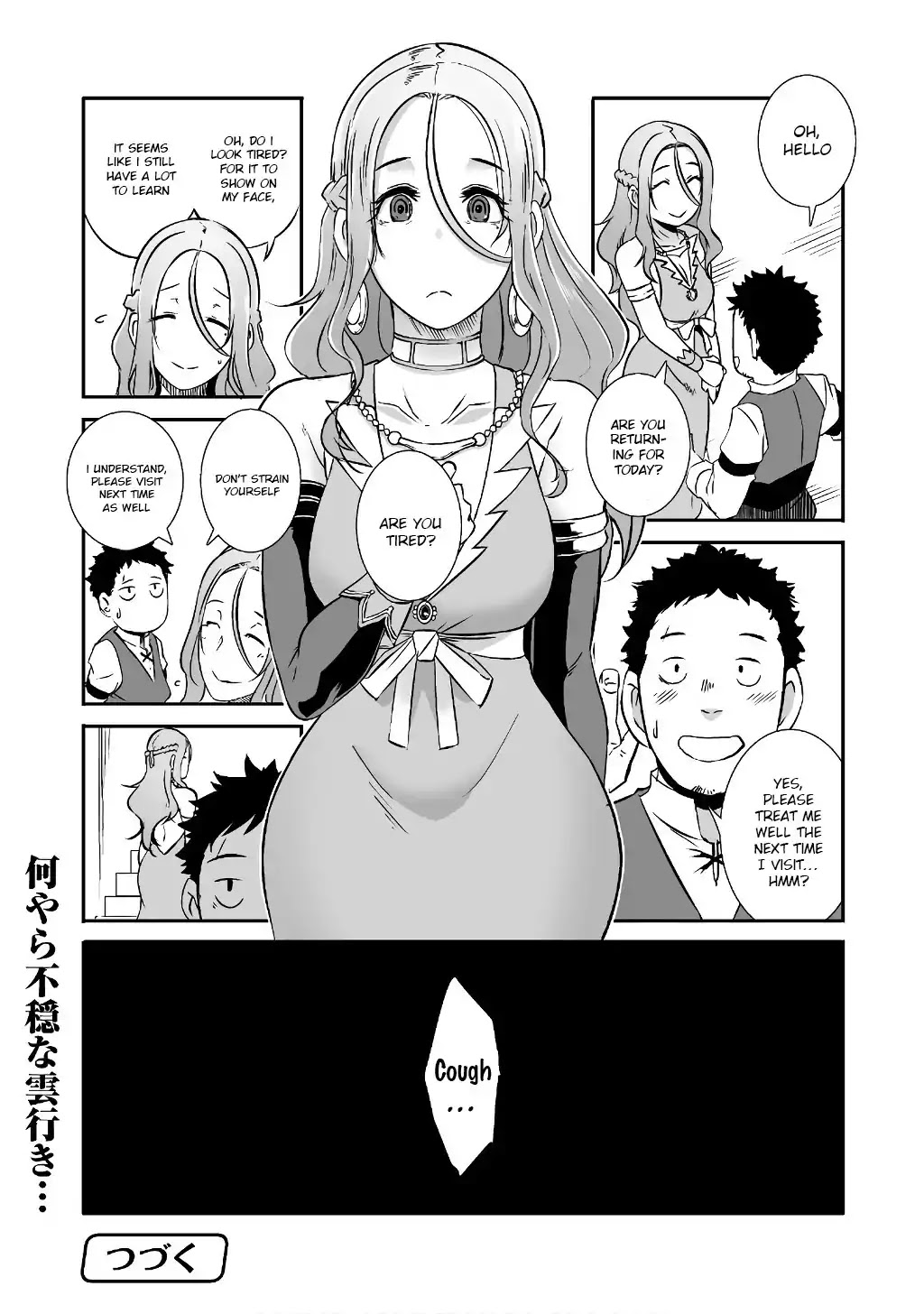 Sekkaku Cheat wo Moratte Isekai ni Ten’i shita n dakara, Suki na You ni Ikitemitai Chapter 5 - Page 27