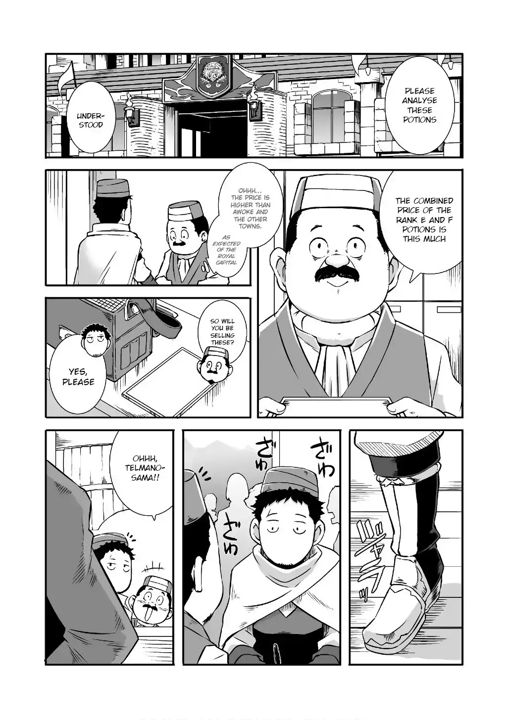 Sekkaku Cheat wo Moratte Isekai ni Ten’i shita n dakara, Suki na You ni Ikitemitai Chapter 5 - Page 7