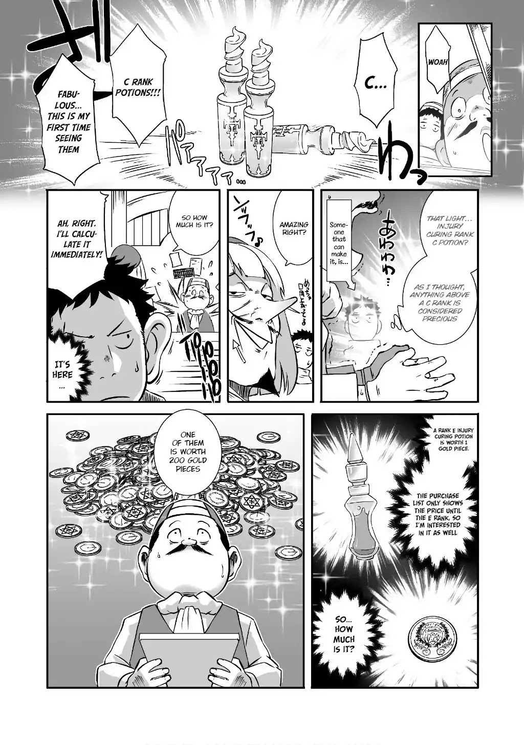 Sekkaku Cheat wo Moratte Isekai ni Ten’i shita n dakara, Suki na You ni Ikitemitai Chapter 5 - Page 9