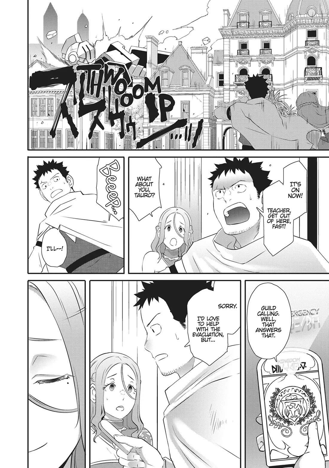 Sekkaku Cheat wo Moratte Isekai ni Ten’i shita n dakara, Suki na You ni Ikitemitai Chapter 57 - Page 14