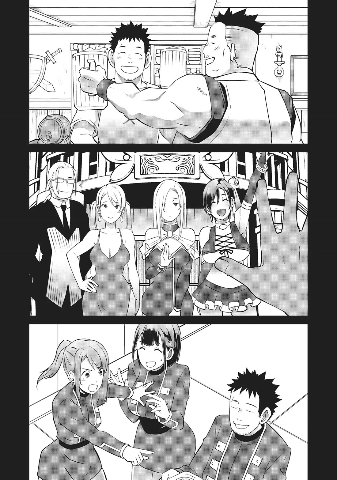 Sekkaku Cheat wo Moratte Isekai ni Ten’i shita n dakara, Suki na You ni Ikitemitai Chapter 58 - Page 14