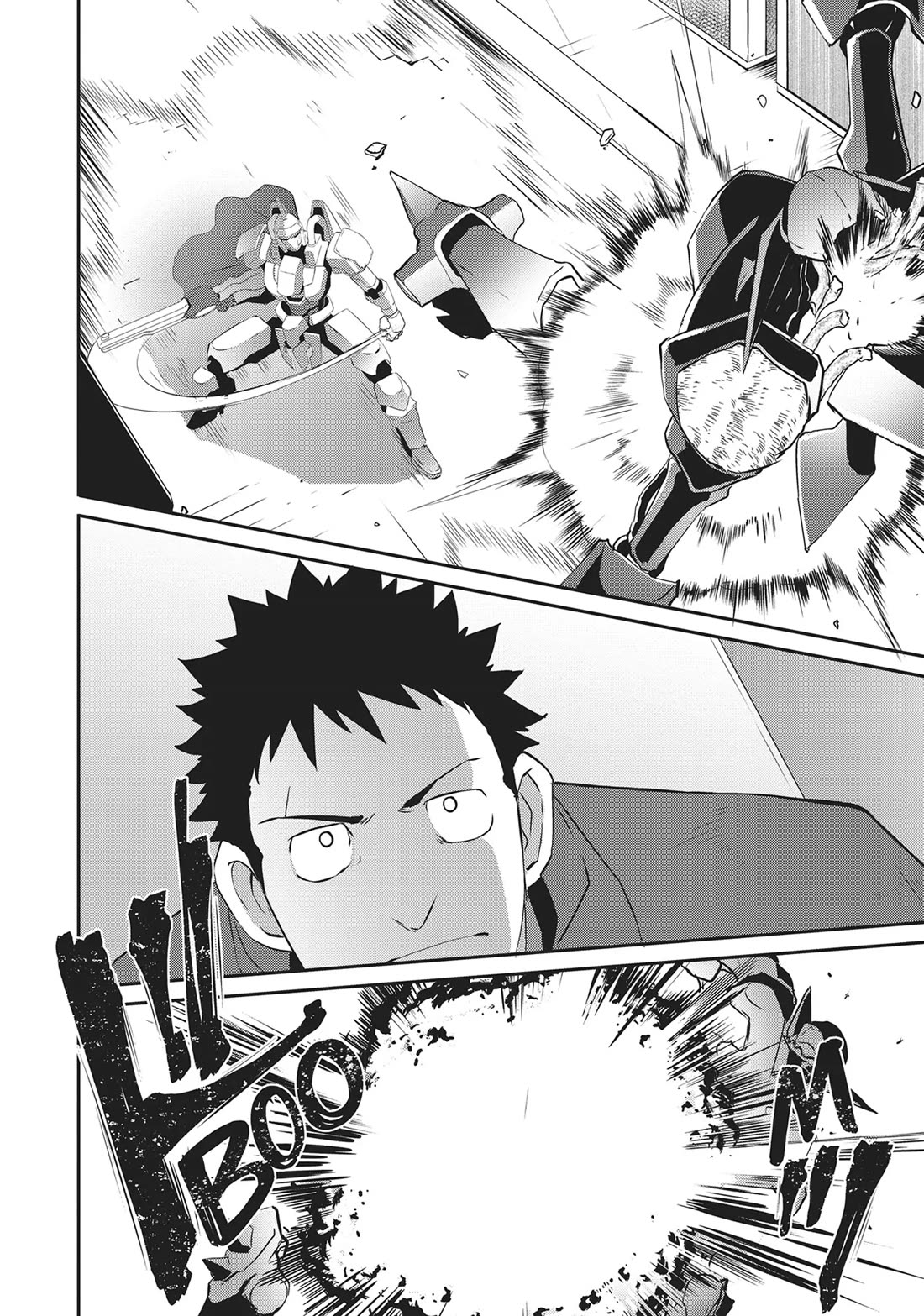Sekkaku Cheat wo Moratte Isekai ni Ten’i shita n dakara, Suki na You ni Ikitemitai Chapter 59 - Page 2